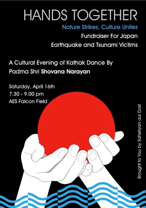 fundraiserhandstogether