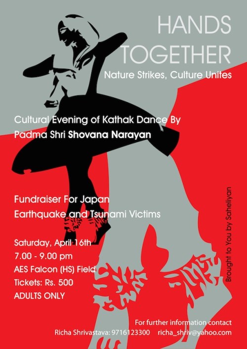 posterhandstogetherkathak